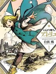 把母亲的菜谱写完的编目详情配图